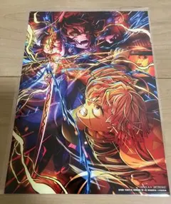 【未開封】鬼滅の刃　無限城編 第5弾　入場者特典