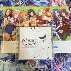 2026年最新】メダロット ガールズミッション クワガタVer.の人気