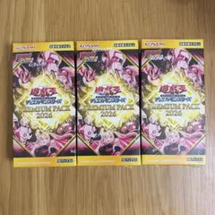 遊戯王　プレミアムパック3 未開封パックセット　PP3 遊戯王 プレミアムパック3 未開封パック PP3 2 - メルカリ