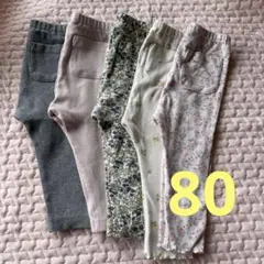 値下げ★UNIQLO レギンス80cm 5枚セット