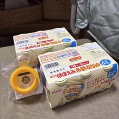 明治 ほほえみらくらくミルク 120ml 6缶パック×2アタッチメント付き