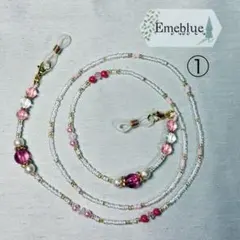 Item thumbnail for item 1ccb3ac5-ec3a-4ec2-94be-83860e8a8a25