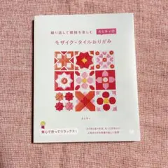 Item thumbnail for item 232398f4-840a-4b62-ba37-b9add06f8846