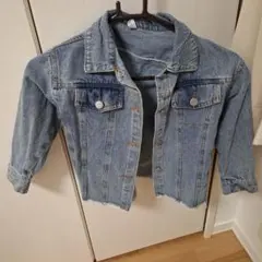 Item thumbnail for item c8a79809-48f6-4508-8731-8a821164aeca