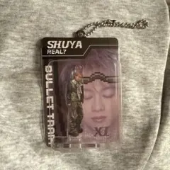 超特急 Real? シューヤ キーホルダー