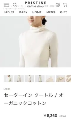 Item thumbnail for item c8d3d92a-3b91-4ce6-a5f9-78af172695b0