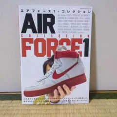 デリック ローズ様 リクエスト 3点 まとめ商品