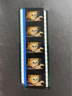 鬼滅の刃 映画特典 上弦集結、そして刀鍛冶の里へ フィルム 煉獄槇寿郎