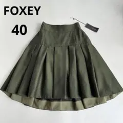 【極美品】フォクシー ｜スカート フル ブロッサム 40 オリーブグリーン M