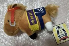 2026年最新】アグネスデジタルの人気アイテム - メルカリ