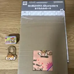 daisy lovers NARUMIYA おりたたみポーチ ガチャ セットのサムネイル