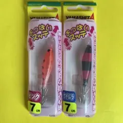 ペケ様 リクエスト 4点 まとめ商品