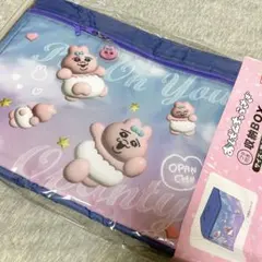 Item thumbnail for item 0919a534-1803-45b9-becc-4a162bc0be37