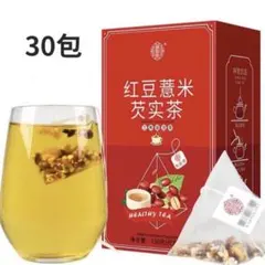 小豆はとむぎ茶 袪湿養顔茶 はとむぎ茶 薬膳茶 漢方茶 痩身茶 むくみ解消茶
