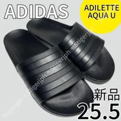 アディダス　アディレッタアクアU　コアブラック　25.5cm