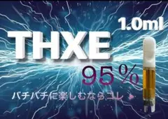 2025年最新】thxeの人気アイテム - メルカリ