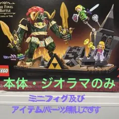 Item thumbnail for item 5c54988f-b5e3-4afd-8291-1adfc56ed738