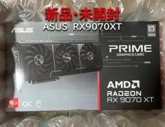 2026年最新】rX 9070 xtの人気アイテム - メルカリ