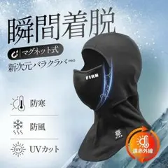 Item thumbnail for item 5e8fe51f-eb30-4832-b14b-31cc2da1ecce