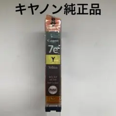 Item thumbnail for item a4e91b5c-fd48-43af-9cdd-5e043ea598d5