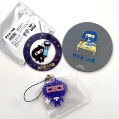 ござるっち　一番くじ　大たまごっち展 グッズ セット