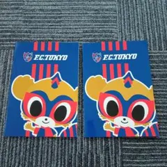 Item thumbnail for item 89da3c1f-c0a5-4472-b87c-cb0882383c41