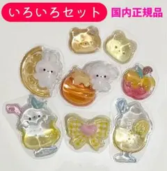 【クーリア正規品】　はちみつボンボン　おすそ分け