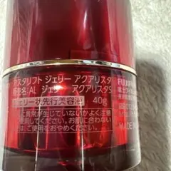 ASTALIFT ジェリー アクアリスタ 40g のケースのみ