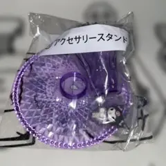 一番くじクロミアクセサリースタンド