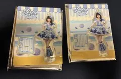 あやたか様専用