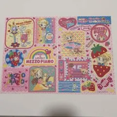 メゾピアノ ニーナ＆ベリーベリー ファッションびんせん