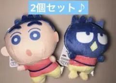 クレヨンしんちゃん＆バッドばつ丸くんコラボマスコットセット