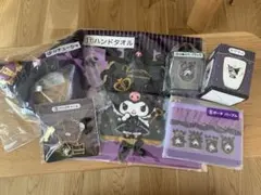 サンリオ　当りくじ　クロミ