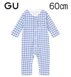 【新品未使用】GU BABY カバーオール (長袖・ギンガム) 60