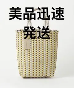 ★美品BEAUTY&YOUTH ダブルハンドル ミニバスケット トートバッグ