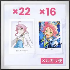 新品☆ あんスタ 藍良 10周年 特典 ぱしゃっつ ユニットビジュアル