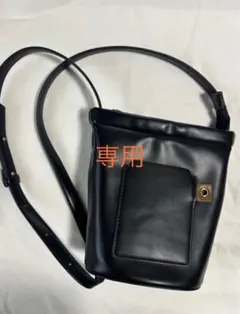 Item thumbnail for item 60bd0004-cfcc-4b6b-aad5-dd368d28fa06