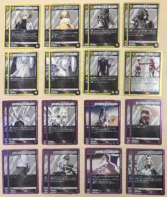 Item thumbnail for item fea3ec4d-55bf-480a-b62b-c2e4cbdc9086