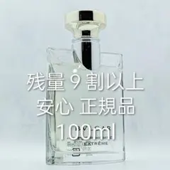 2026年最新】ブルガリ プールオム エクストリーム 100mlの人気アイテム