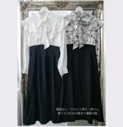 【新品未使用】しまむら　門脇伶奈コラボ　フリルドッキングワンピース　花柄　M ♡