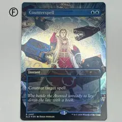 対抗呪文 1枚 foil 英語 MTG secret lair - メルカリ