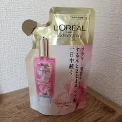 mnt0311様 リクエスト 2点 まとめ商品