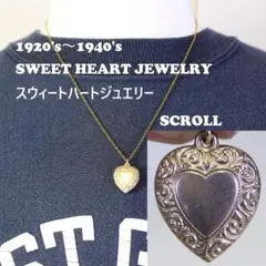 2026年最新】スイートハートジュエリーの人気アイテム - メルカリ