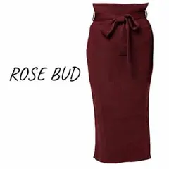 ROSE BUD ◇新品 タグ付き◇ ベルト付き ミモレ丈 ニット スカート