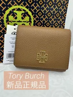 Tory Burch 折り財布