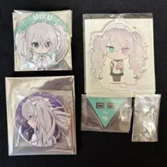 プロセカ 初音ミク ニーゴミク 缶バッジ アクスタキーホルダー