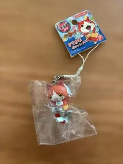 妖怪ウォッチ　ジバニャン 北海道限定 マスコットねつけ　クリオネ