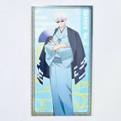 五条悟　グリッターカード　10周年記念　TOHOアニメーション　呪術廻戦