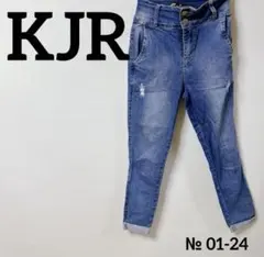 KJR ダメージ加工 デニム スキニーパンツ
