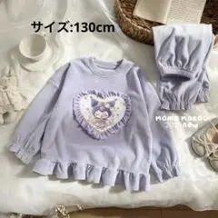 新品！厚手、もこもこふわふわ可愛いクロミちゃん 冬パジャマ 上下セット フリル